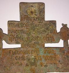 post-34456-0-81061800-1435606417_thumb.j