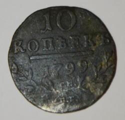 post-34456-0-83457300-1435169864_thumb.j