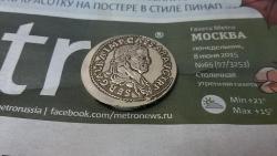 post-34459-0-55135600-1433749256_thumb.j