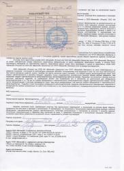 post-34531-0-46319000-1433184565_thumb.j