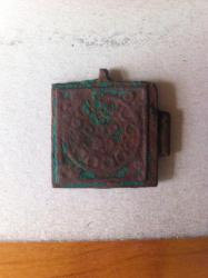 post-34533-0-03484300-1434609323_thumb.j