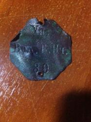 post-34533-0-22477200-1434486788_thumb.j