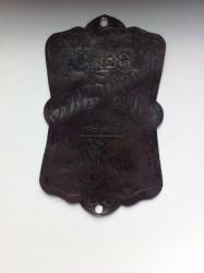 post-34533-0-34199400-1433748600_thumb.j