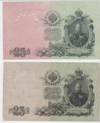 post-34606-0-54324800-1433918830_thumb.j