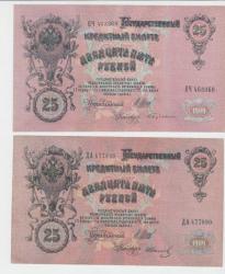 post-34606-0-80497400-1433918841_thumb.j