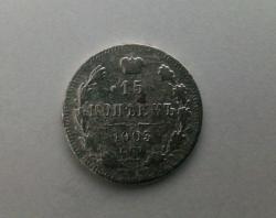 post-34621-0-55826500-1434038349_thumb.j