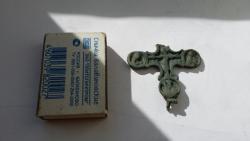 post-34623-0-07850200-1434223740_thumb.j