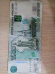 post-34625-0-28376300-1434239640_thumb.j