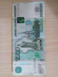 post-34625-0-63605800-1434239581_thumb.j