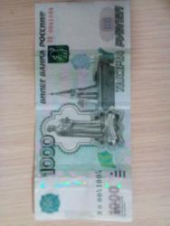 post-34625-0-73139700-1434239611_thumb.j