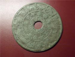 post-34666-0-03424100-1434483279_thumb.j