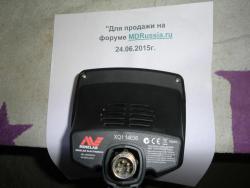 post-34702-0-29618400-1435132729_thumb.j