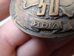 post-34723-0-51012800-1435501996_thumb.j