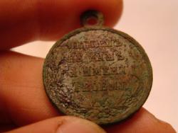 post-34723-0-54596200-1435438924_thumb.j