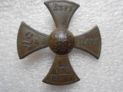 post-34740-0-30841100-1435389003_thumb.j