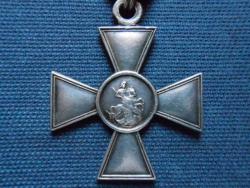 post-34740-0-31963700-1435461477_thumb.j