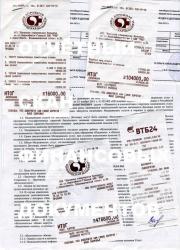 post-3953-0-85918200-1435548902_thumb.jp