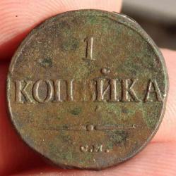 post-4465-0-05235100-1433775605_thumb.jp