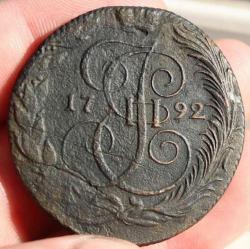 post-4465-0-55309500-1433776457_thumb.jp