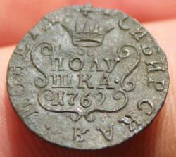 post-4465-0-56486200-1433776120_thumb.jp