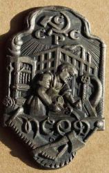 post-4465-0-67210400-1435110132_thumb.jp