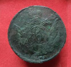 post-4577-0-82562000-1435256128_thumb.jp