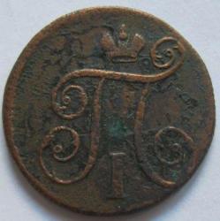 post-5097-0-07750300-1434308780_thumb.jp