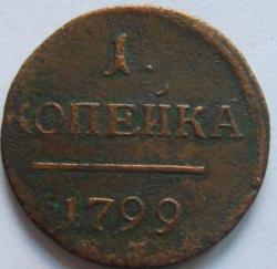 post-5097-0-36703100-1434308808_thumb.jp