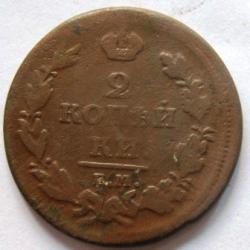 post-5097-0-53225500-1434308749_thumb.jp