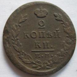 post-5097-0-71485200-1434305586_thumb.jp