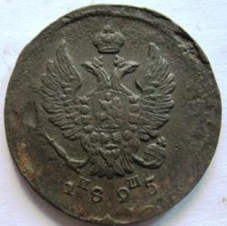 post-5097-0-92359400-1434305553_thumb.jp