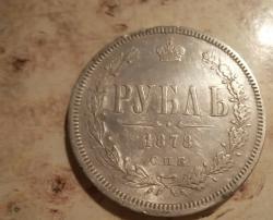 post-7195-0-58944700-1434051520_thumb.jp