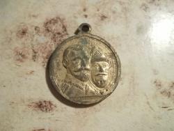 post-7195-0-66746600-1434223030_thumb.jp