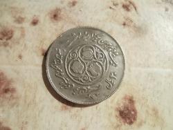 post-7195-0-67980900-1435676406_thumb.jp