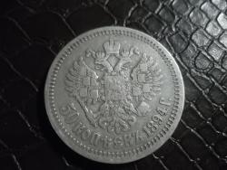 post-7195-0-91503700-1435006684_thumb.jp