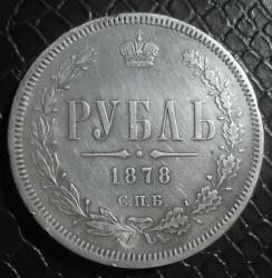 post-7195-0-93780400-1434919000_thumb.jp