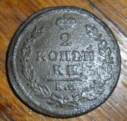 post-7929-0-12660200-1434625491_thumb.jp