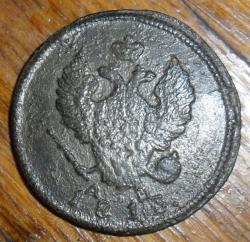 post-7929-0-37927100-1434625497_thumb.jp