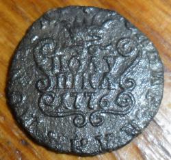 post-7929-0-45475400-1433440609_thumb.jp