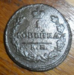 post-7929-0-71875400-1434623858_thumb.jp