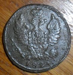 post-7929-0-92566600-1434623864_thumb.jp