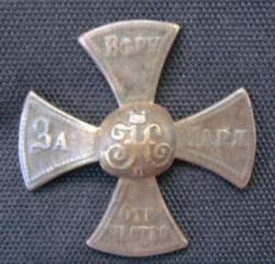 post-1023-049978600 1280591031_thumb.jpg