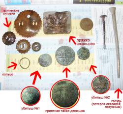 post-1131-006750800 1279458187_thumb.jpg