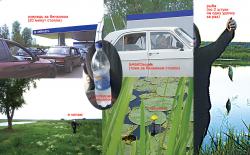 post-1131-041901800 1279458126_thumb.jpg