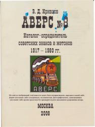 post-2102-037207300 1279683363_thumb.jpg