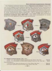 post-2102-064836000 1279683401_thumb.jpg