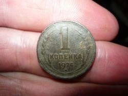 post-2349-059327500 1280143624_thumb.jpg