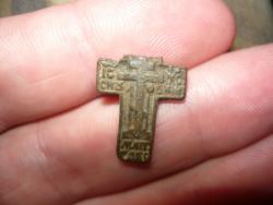 post-2349-095427400 1279895367_thumb.jpg