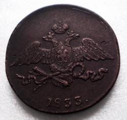 post-2597-014962000 1280143123_thumb.jpg