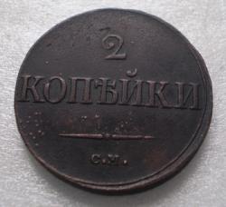 post-2597-023229600 1280143842_thumb.jpg